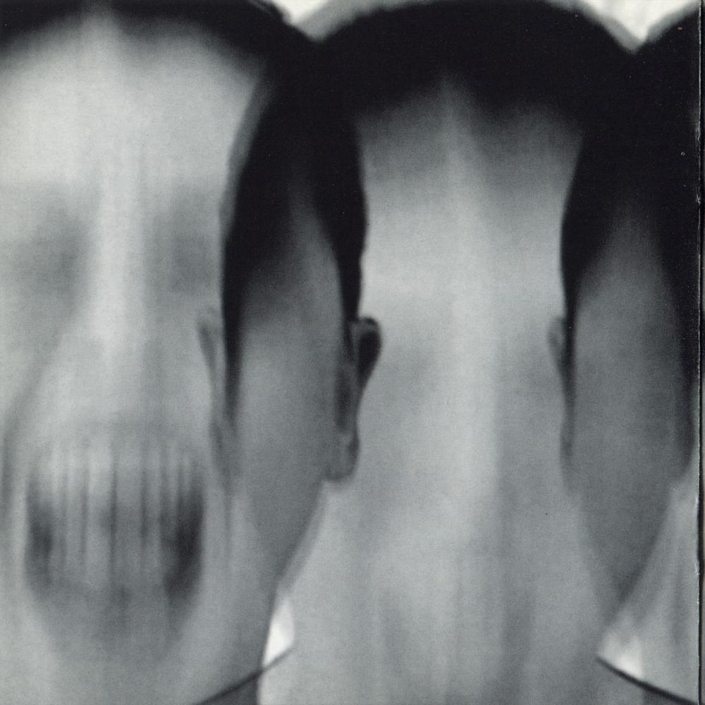 Album cover art for "My Head Sounds Like That" by Peter Gabriel
