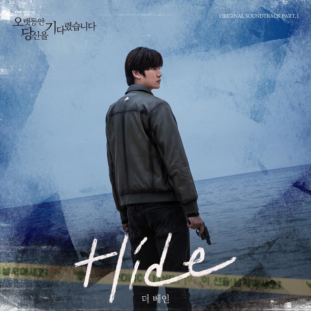 Hide by THE​ VANE
