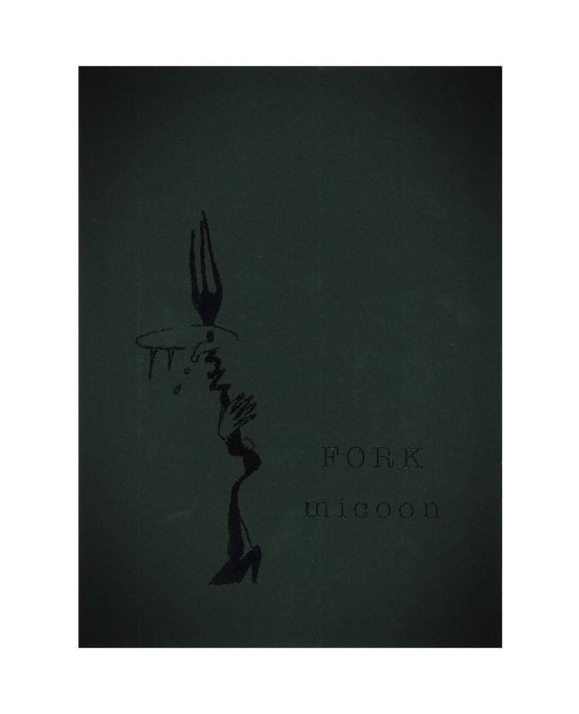 Cover image for FORK (micoon solo EP)