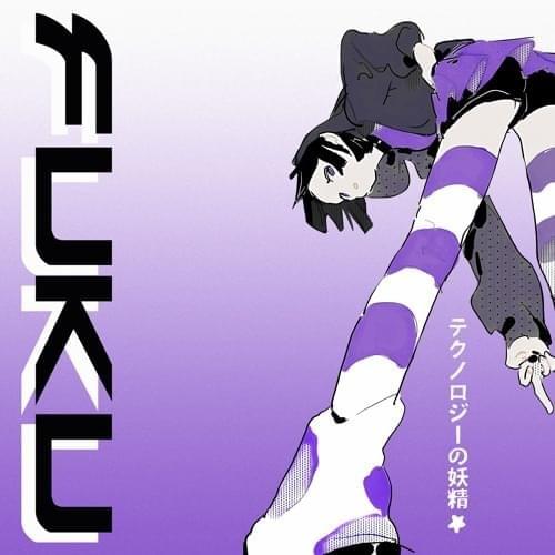 Cover image for Fuku