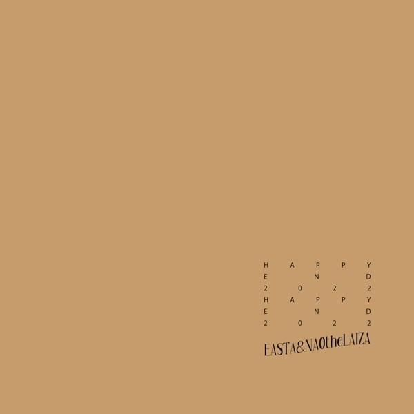 Album cover art for "Happy End 2022" by EASTA