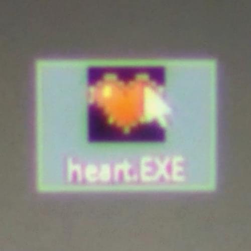 Album cover art for "heart.EXE" by Eliminate
