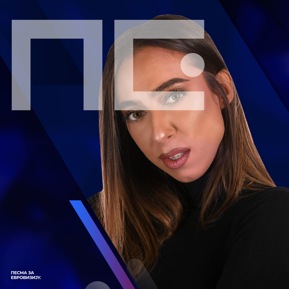 Album cover art for "Skidam" by Naiva