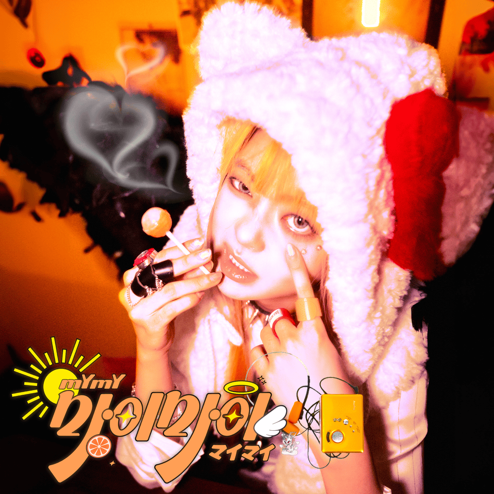 Lonely dayy by YongYong (용용)