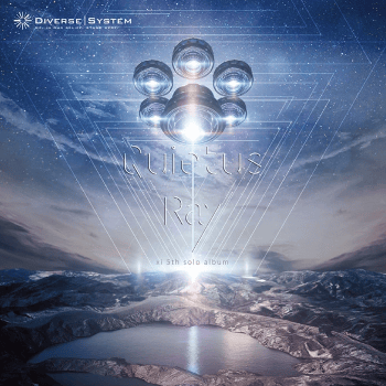 Cover image for Quietus Ray