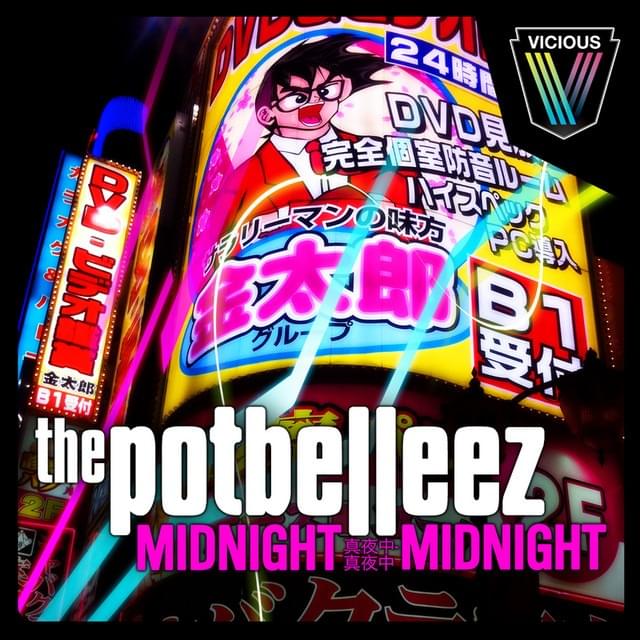 Album cover art for "Midnight Midnight" by The Potbelleez