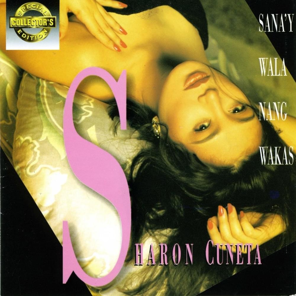 Album cover art for "Tawag Ng Pag-Ibig" by Sharon Cuneta