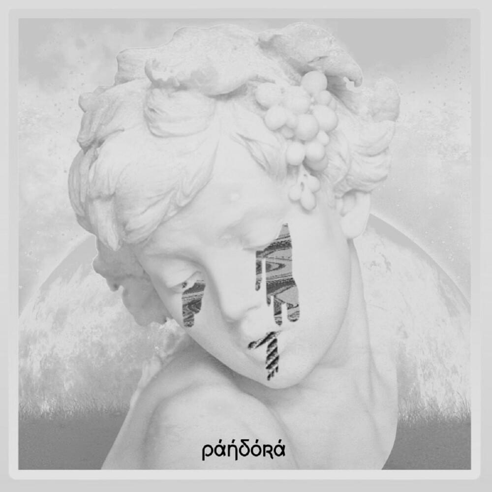 Cover image for Deja Vu