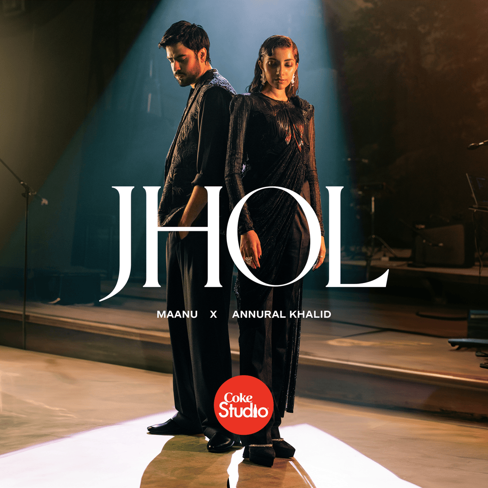 Album cover art for "Jhol" by Annural Khalid