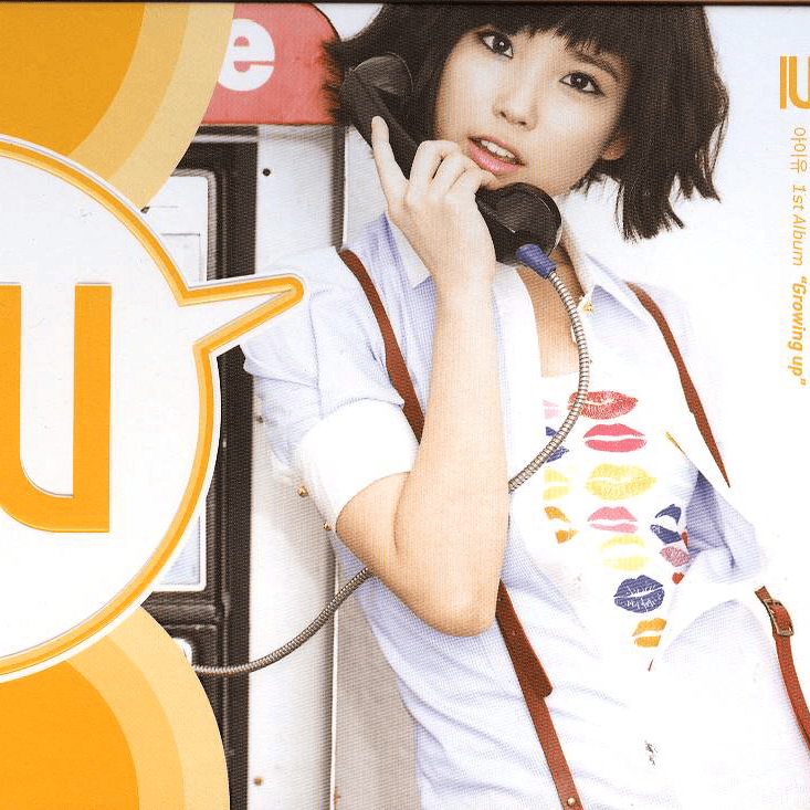 Cover image for Growing Up