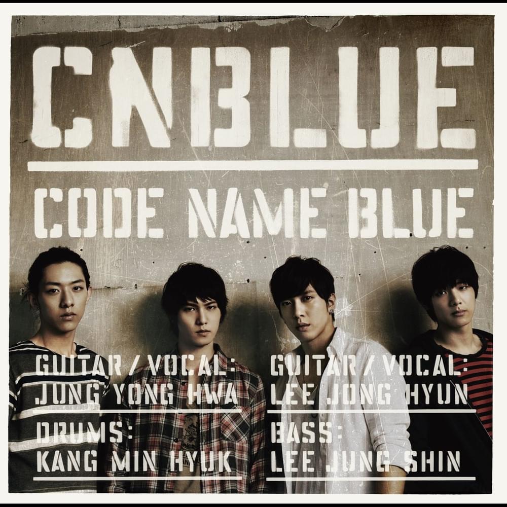 Album cover art for "with me" by CNBLUE