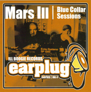 2 Steps by Mars ILL