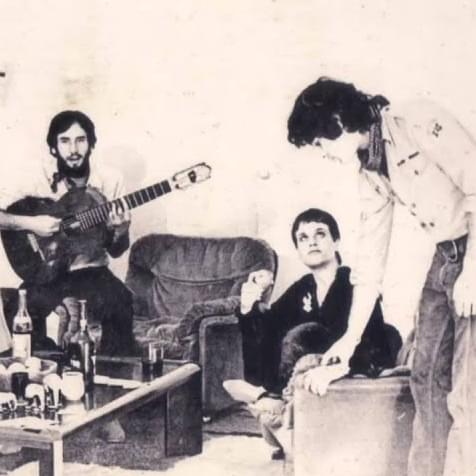 Photo of Yehonathan Geffen & Lehaka Tova - יהונתן גפן ולהקה טובה