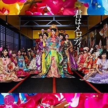 Album cover art for "君はメロディー (Kimi wa Melody)" by AKB48