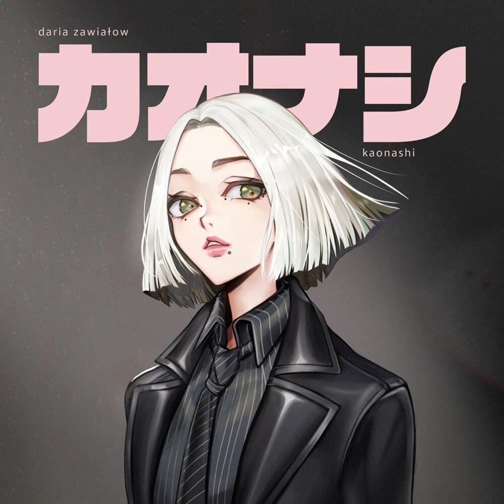 Album cover art for "Kaonashi" by Daria Zawiałow
