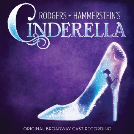 In My Own Little Corner by Laura Osnes