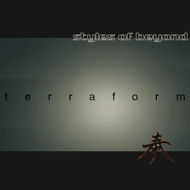 Cover image for Terraform