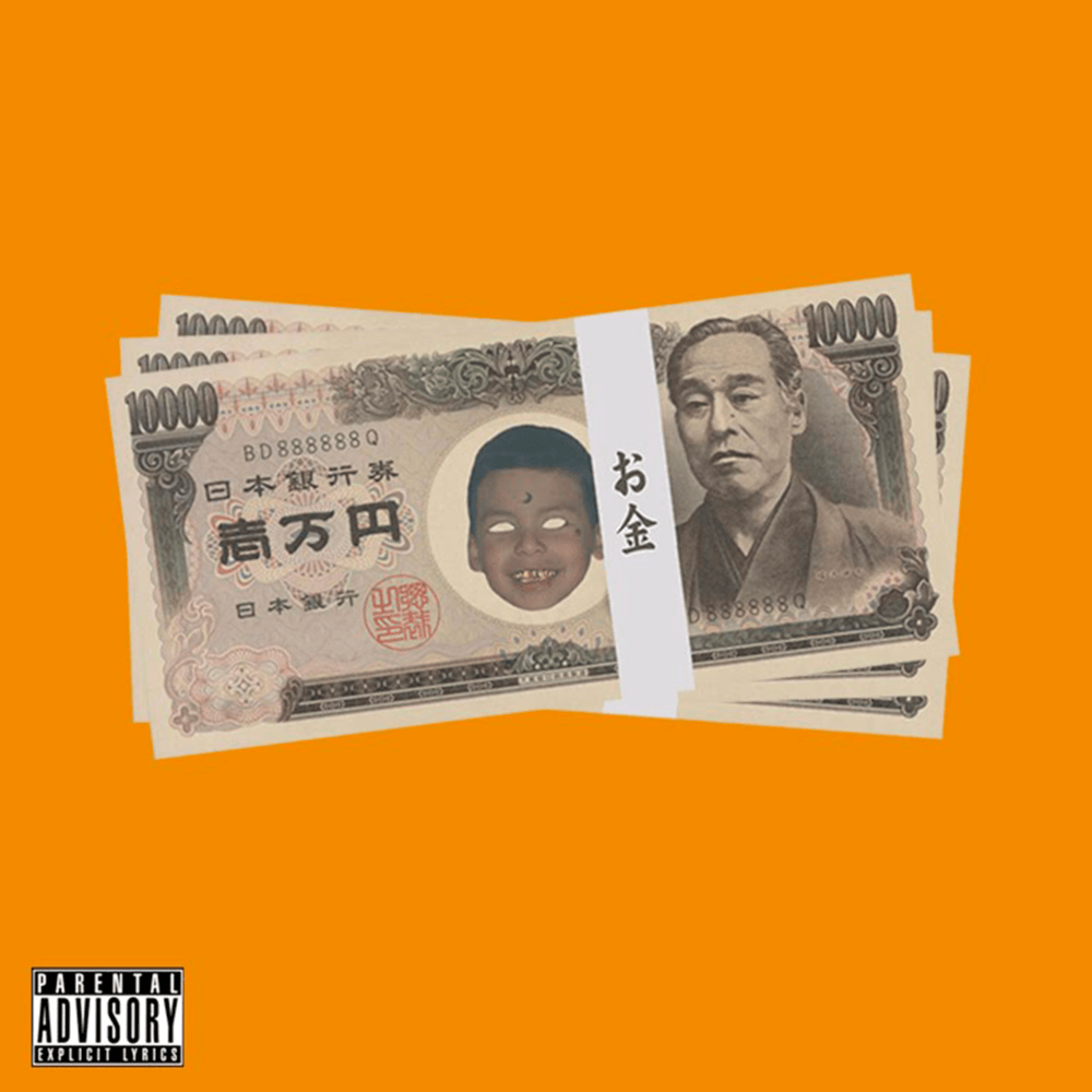 Album cover art for "Okane" by MC Igu