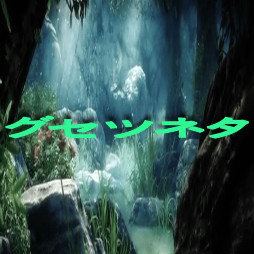 Album cover art for "OVER⚡" by HEWRA