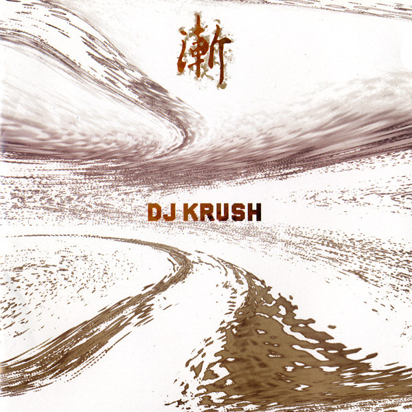 Cover image for Zen
