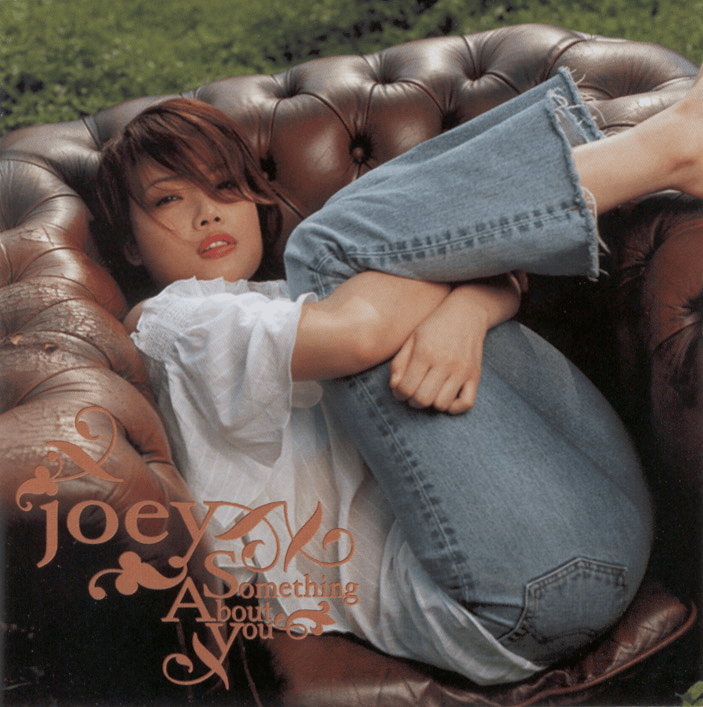 Album cover art for "啜泣 (Weep)" by 容祖兒 (Joey Yung)
