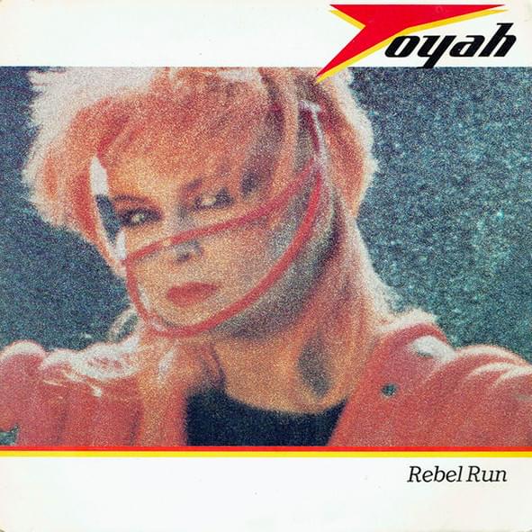 To the Mountains High by Toyah