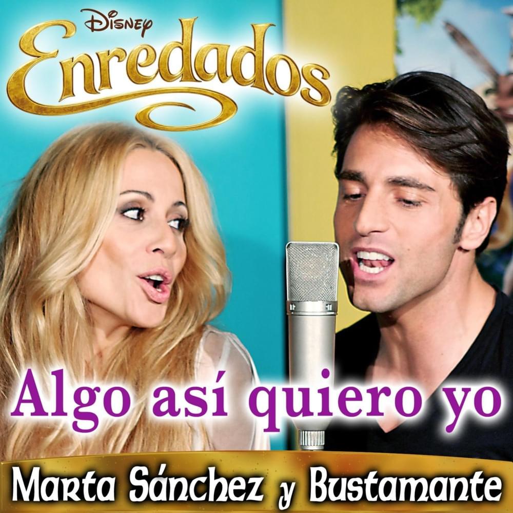 Album cover art for "Algo así quiero yo" by Walt Disney Records Spain