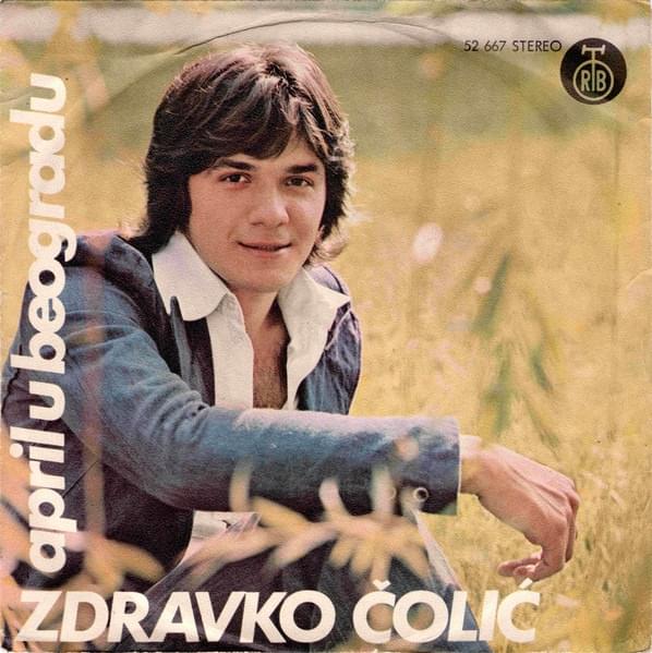 Album cover art for "April u Beogradu" by Zdravko Čolić