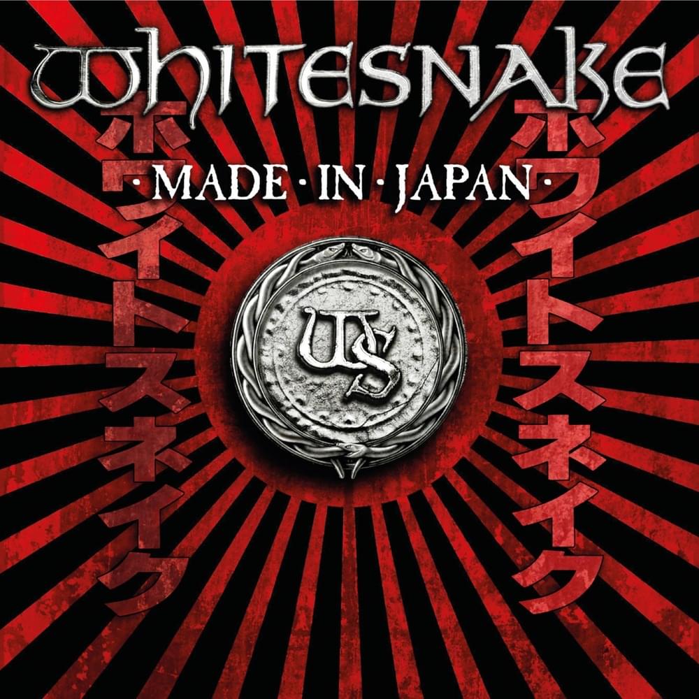 Cover image for Made In Japan (2025 Reissue)