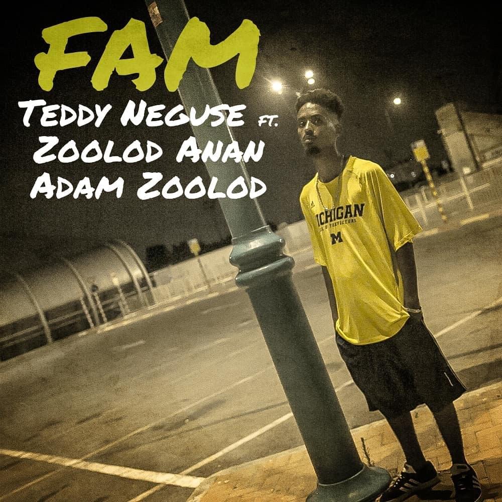 Album cover art for "FAM - פאם" by Teddy Neguse - טדי נגוסה & Zoolod Anan - זולוד ענאן & Zoolod Adam - זולוד אדם