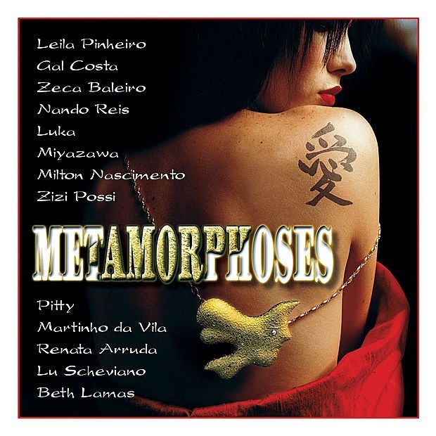 Album cover art for "Doublé de Corpo" by Renata Arruda