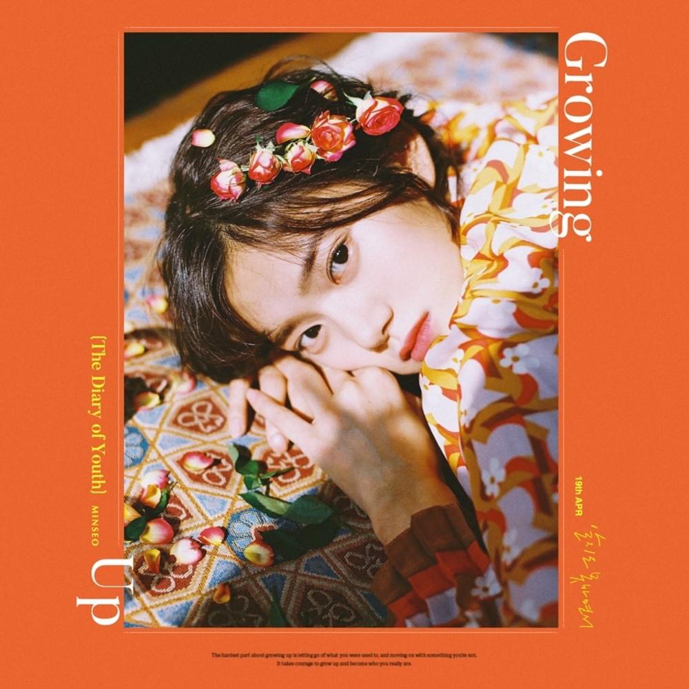 Album cover art for "알지도 못하면서 (Growing Up) (2018)" by MINSEO (민서)
