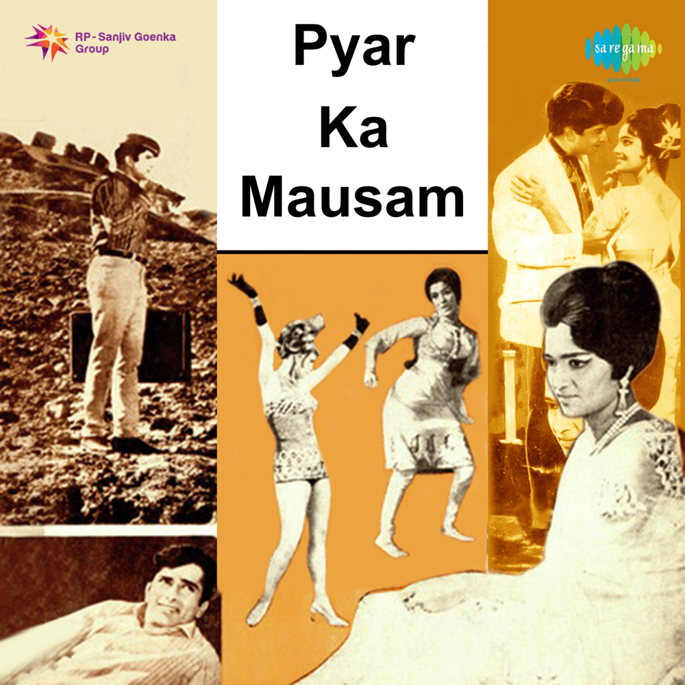 Album cover art for "Tum Bin Jaoon Kahan" by Mohammed Rafi