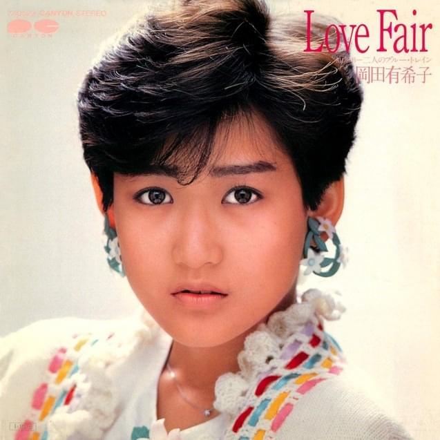 Cover image for Love Fair - Single