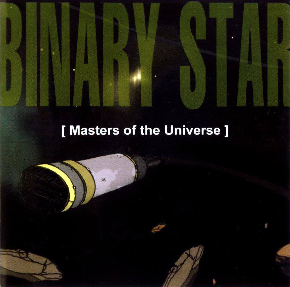 Album cover art for "The KGB" by Binary Star & eLZhi & Texture & O Type Star & Juice (IL) & Ta’Raach & Malaki The Most Hi