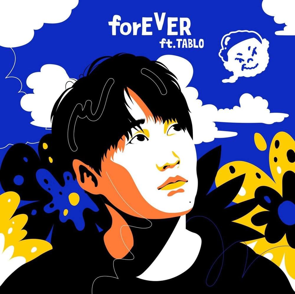 Album cover art for "​forEVER" by PSY & TABLO