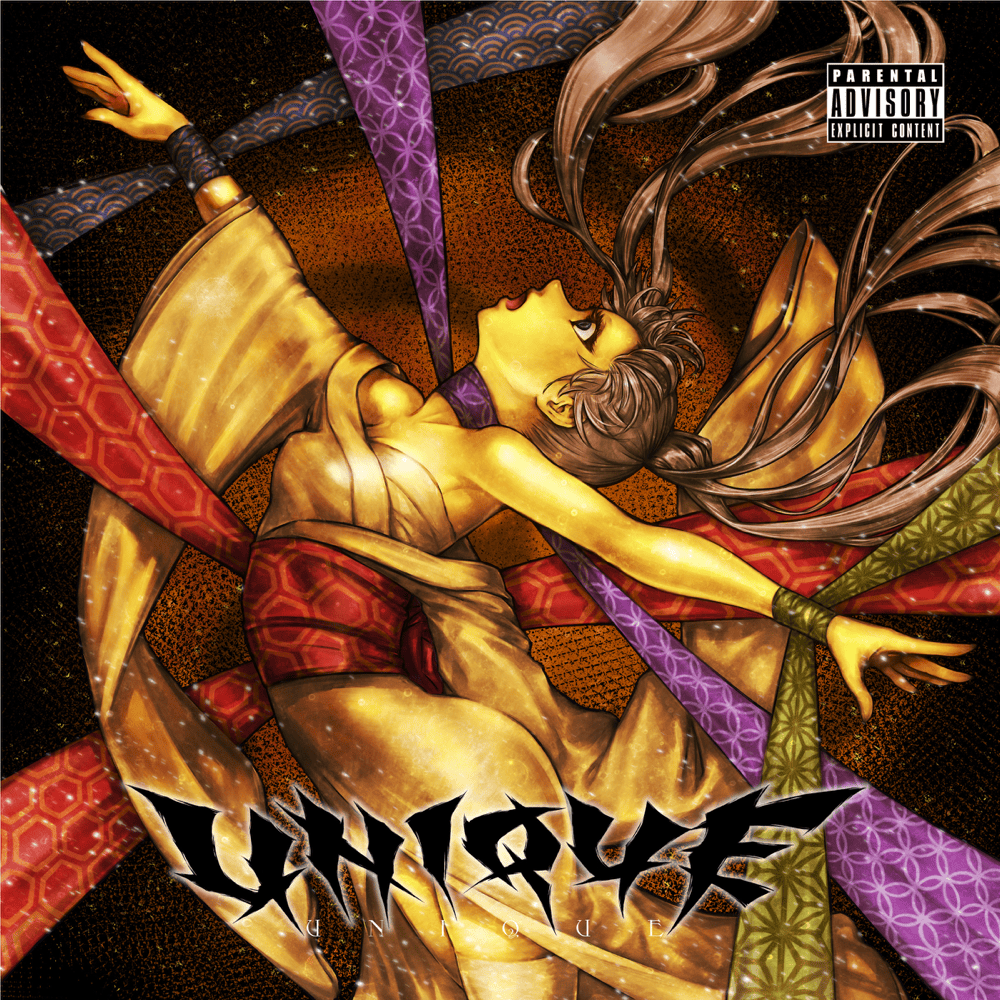 Album cover art for "2000年3月9日 (March 9, 2000) (UNIQUE Ver.)" by 鬱P (Utsu-P) & 初音ミク (Hatsune Miku)