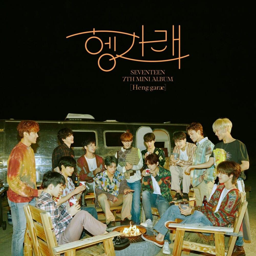 Album cover art for "My My" by SEVENTEEN (세븐틴)