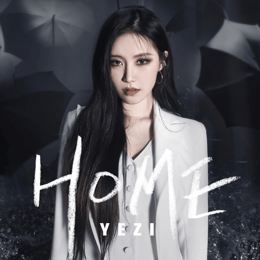 HOME by YEZI (예지)