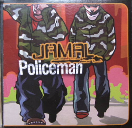 Policeman by Jamal (POL)