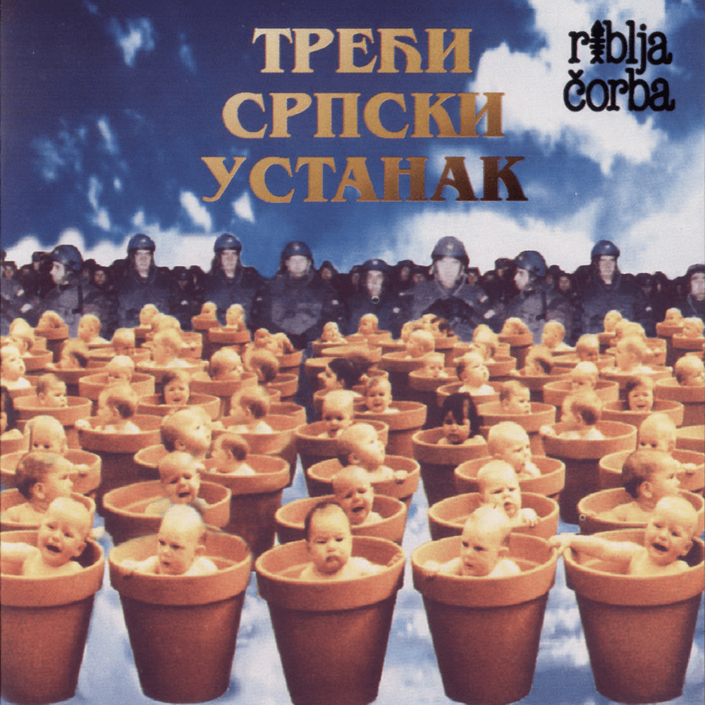 Cover image for Treći srpski ustanak