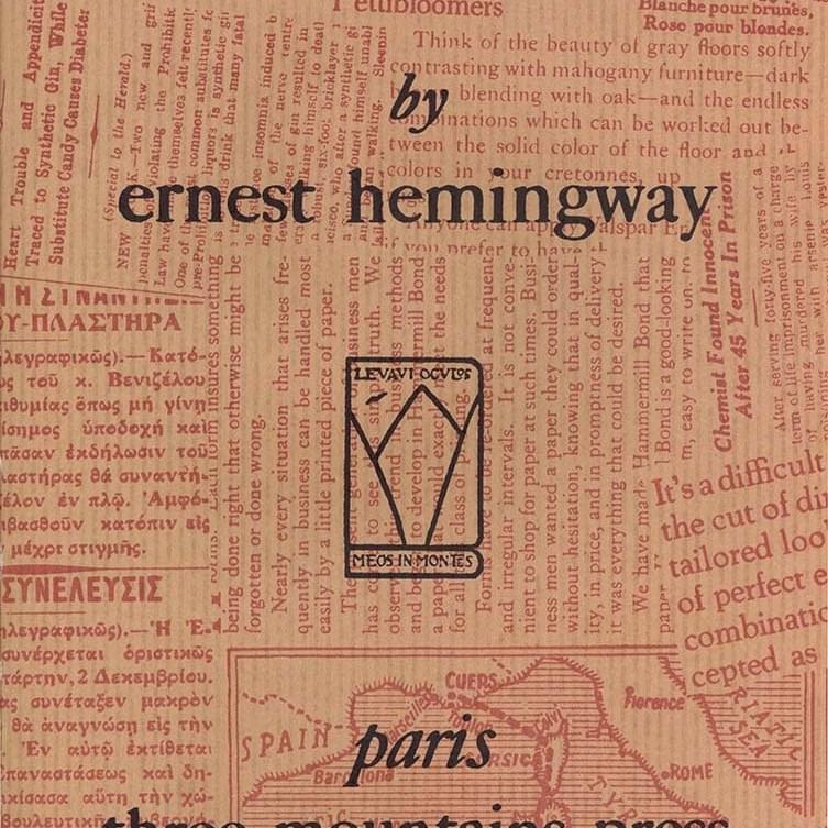 Soldier’s Home by Ernest Hemingway