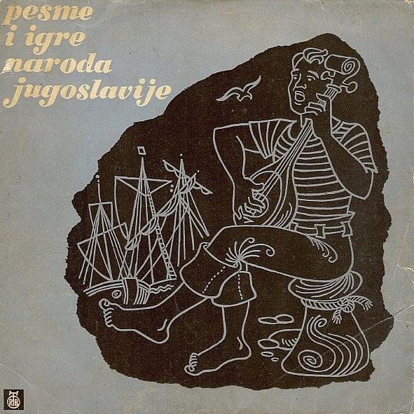 Album cover art for "Čačak kolo" by Veliki Narodni Orkestar