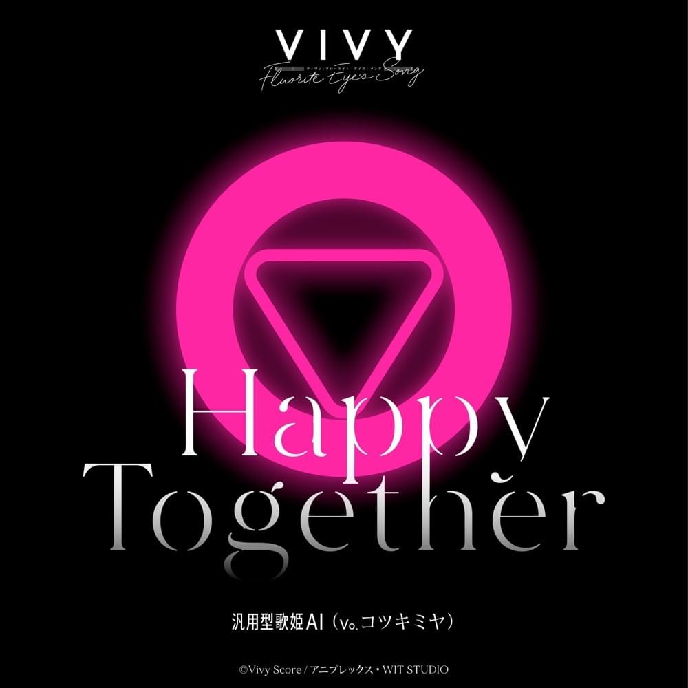 Album cover art for "Happy Together" by 汎用型歌姫AI (Vo.コツキミヤ (Miya Kotuki))