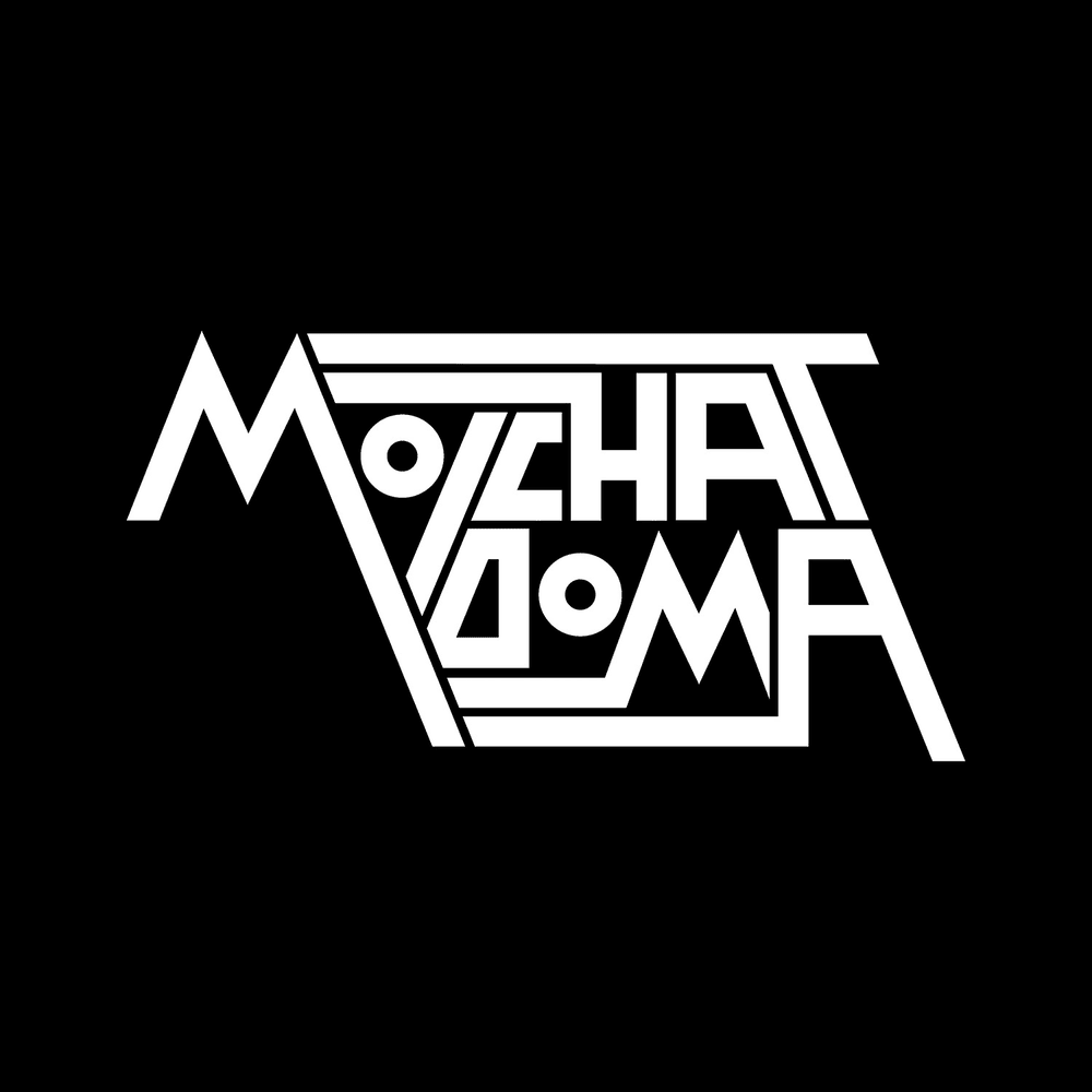 Photo of Молчат Дома (Molchat Doma)