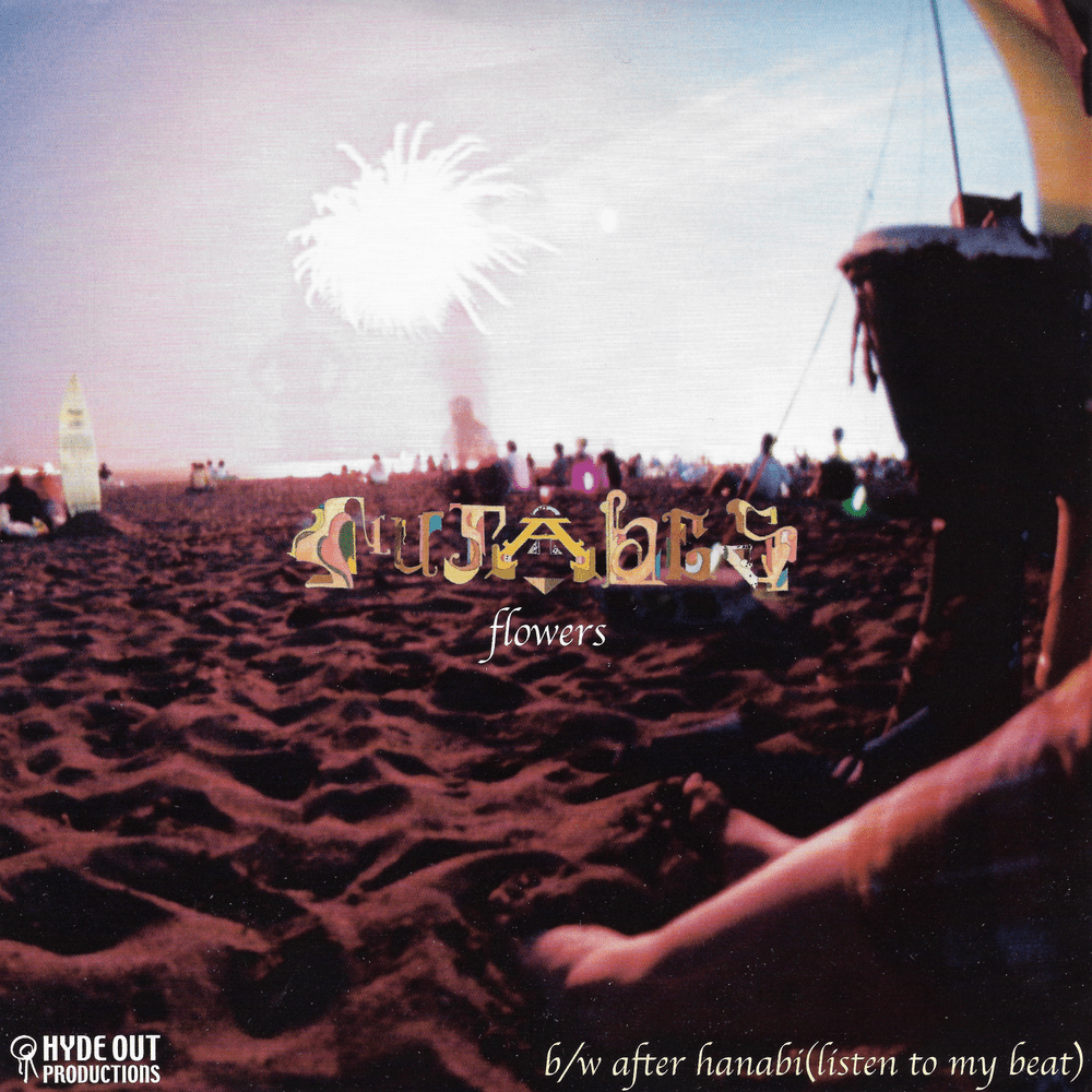 Album cover art for "Flowers" by Nujabes