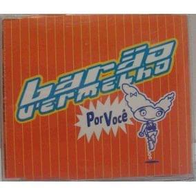 Album cover art for "Por Você" by Barão Vermelho