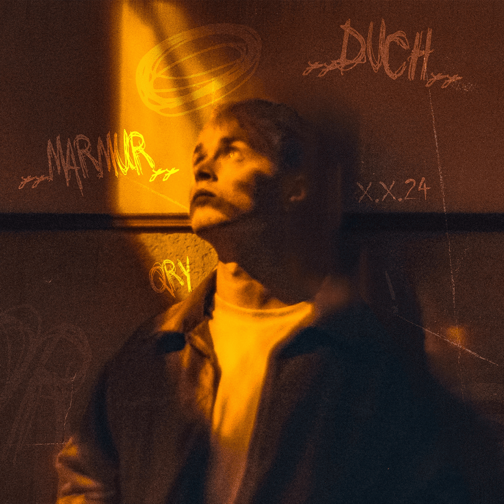 Album cover art for "INTRO" by Qry