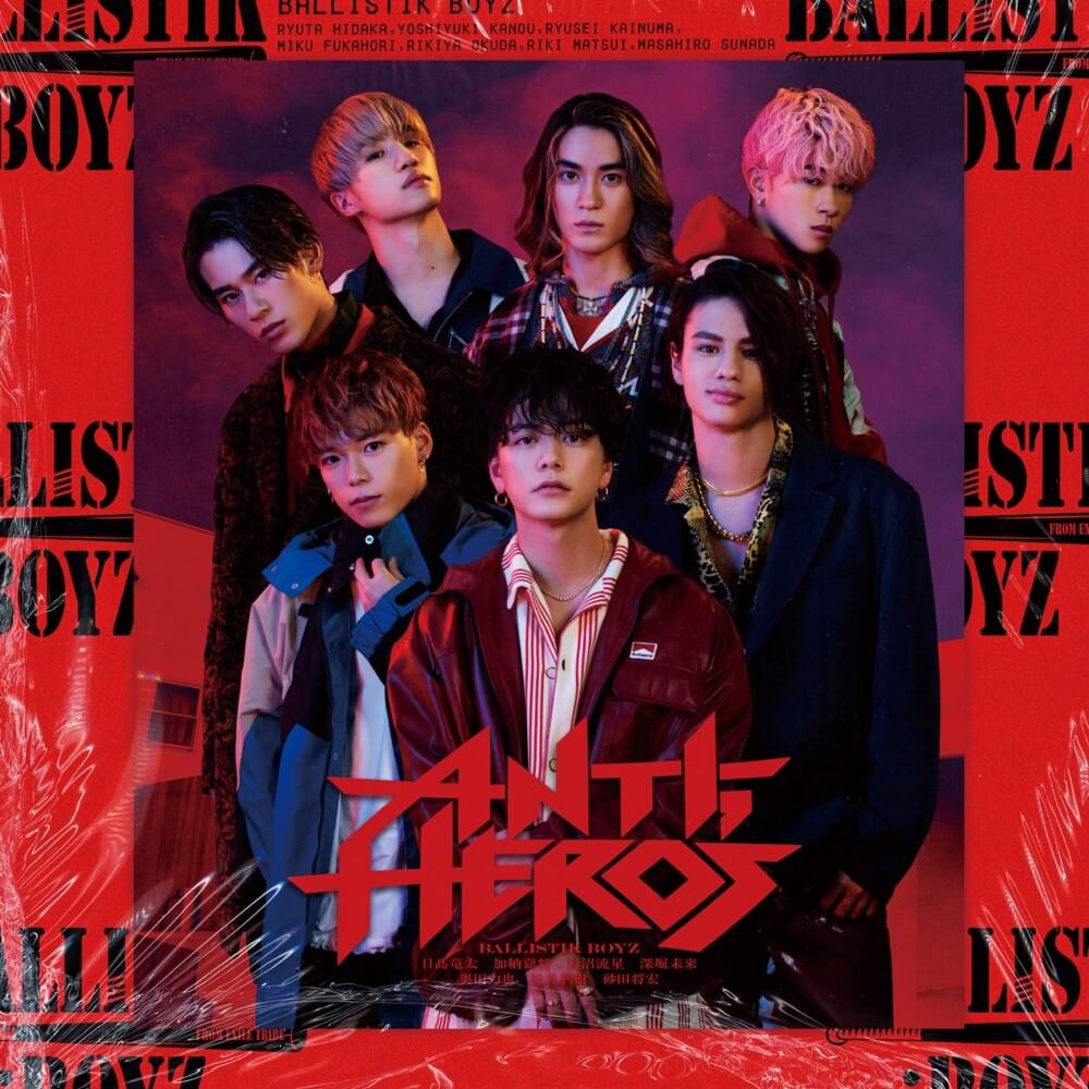 Album cover art for "Front Burner" by BALLISTIK BOYZ from EXILE TRIBE
