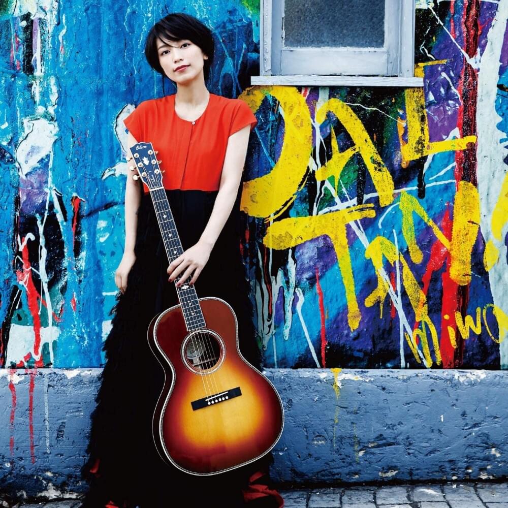 Cover image for DAITAN！- Single 